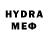 МЕТАДОН methadone Oleg Bida
