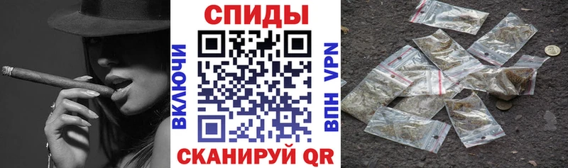 БУТИРАТ вода  Новодвинск 