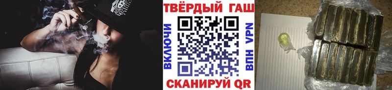 сколько стоит  Новодвинск  ГАШ 40% ТГК 