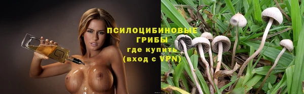 героин Армянск