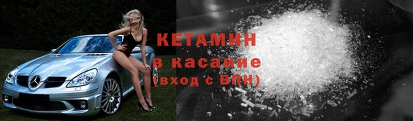 героин Армянск