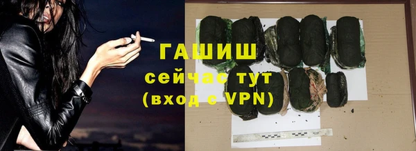 apvp Арсеньев