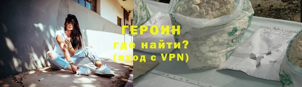 марки lsd Аркадак