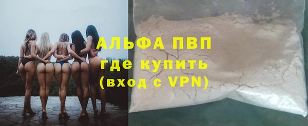 марки lsd Аркадак