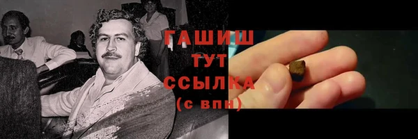 марки lsd Аркадак