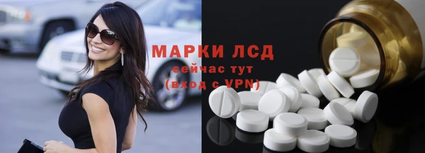 героин Армянск