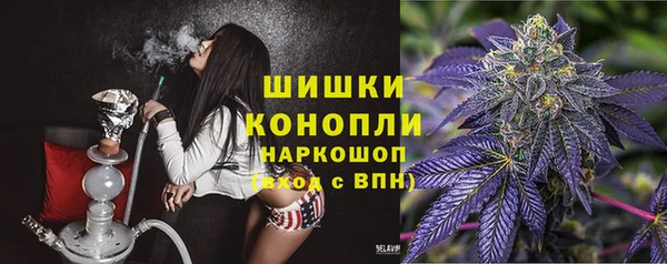 героин Армянск