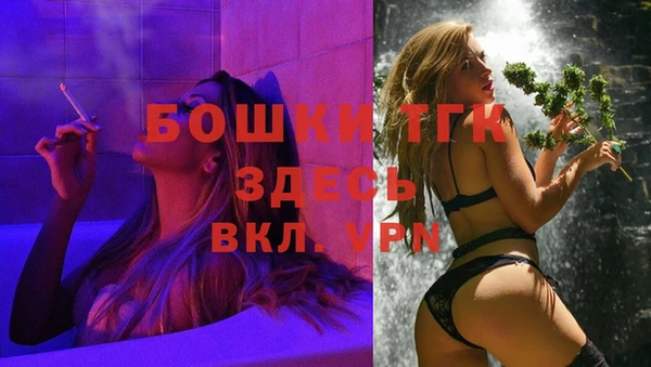марки lsd Аркадак
