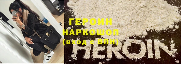 марки lsd Аркадак
