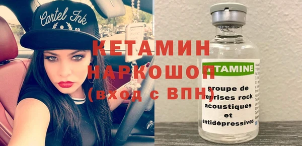 героин Армянск