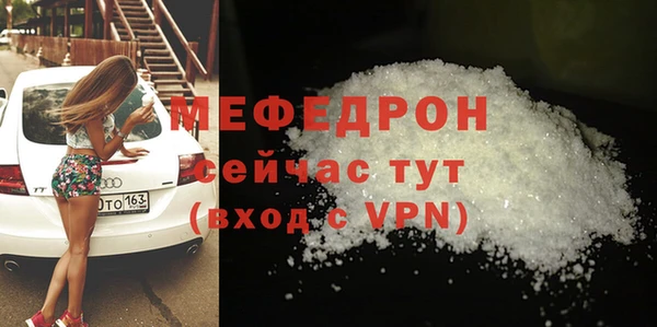 марки lsd Аркадак