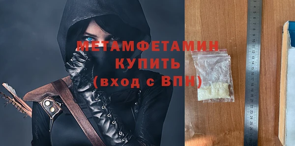 apvp Арсеньев