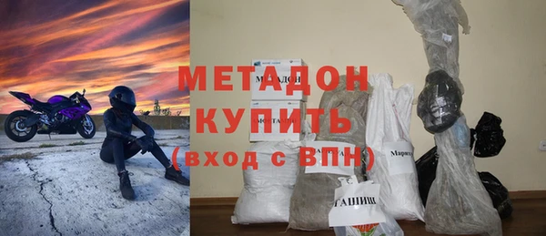 apvp Арсеньев