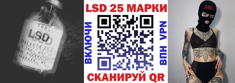 наркошоп  Новодвинск  LSD-25 экстази ecstasy 